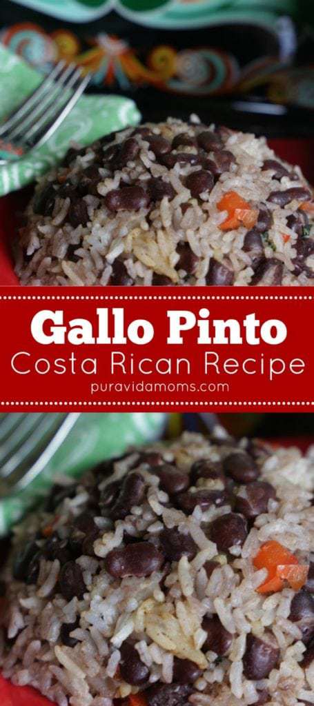 Two images of Costa Rican style rice.